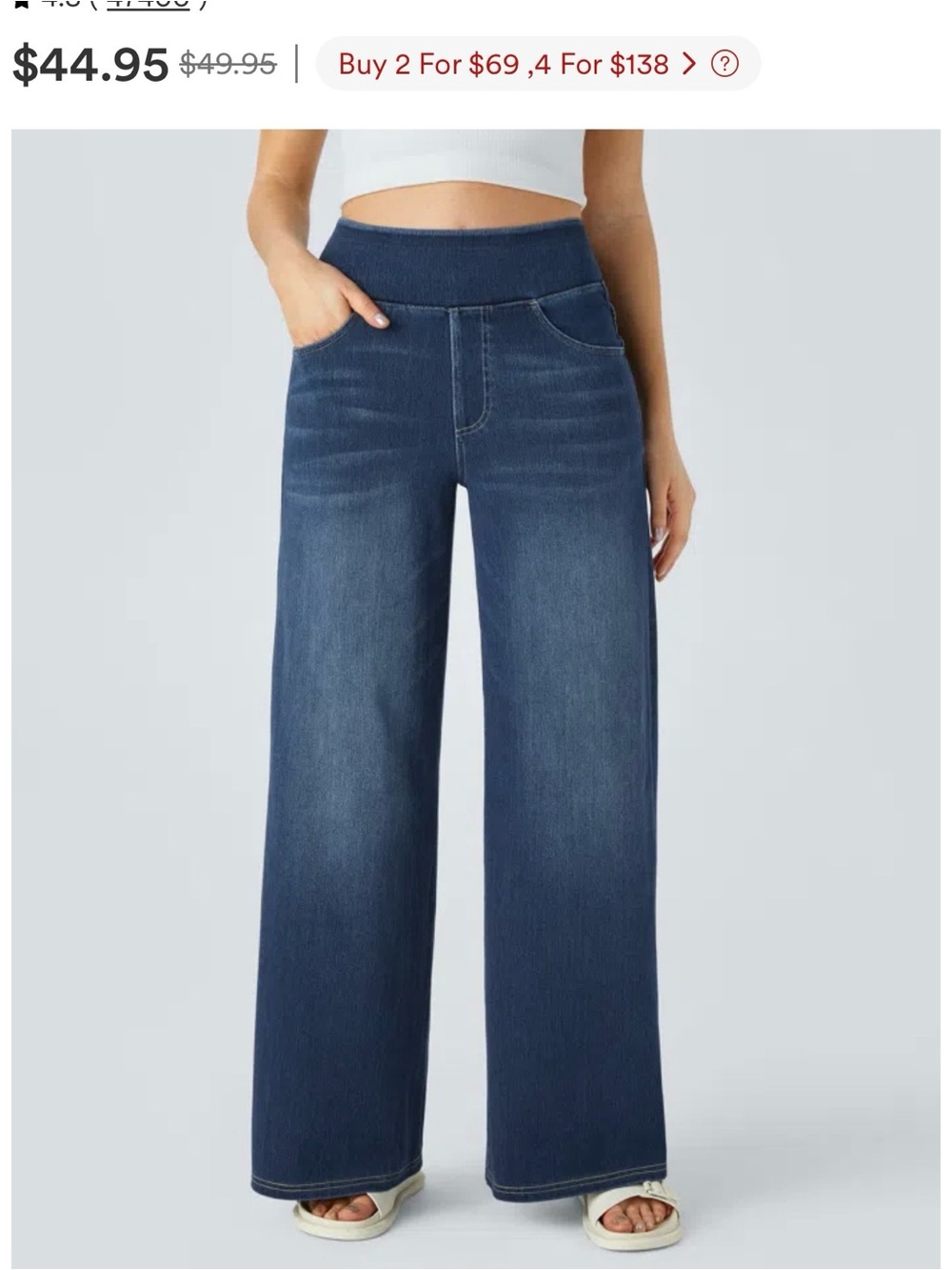 NWOT HALARA Dark Blue Wide-Leg Pull-On Jeans